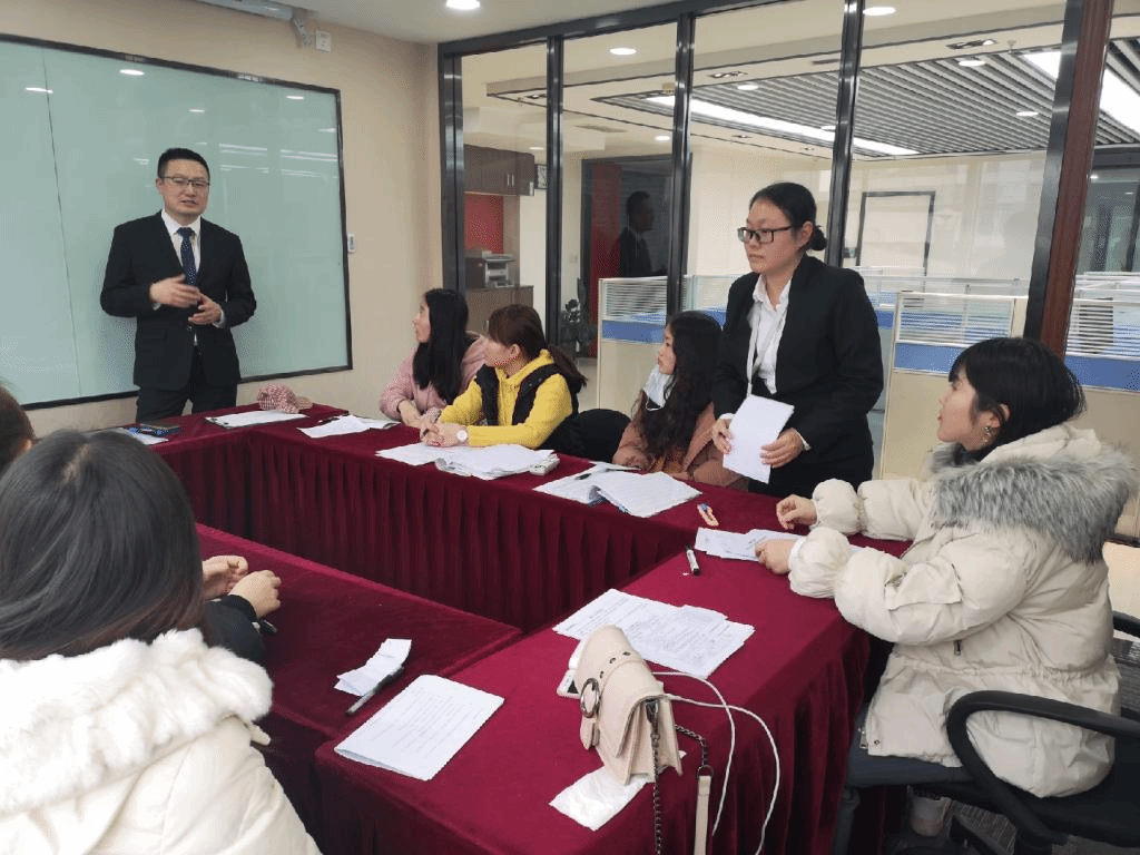 四川大光明眼镜有限公司座谈会