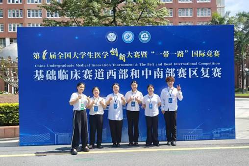 QQ图片20250723085349